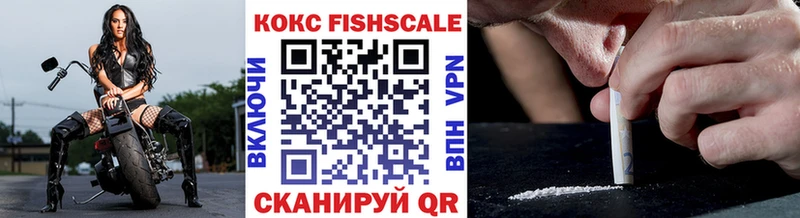 КОКАИН 97% Бузулук