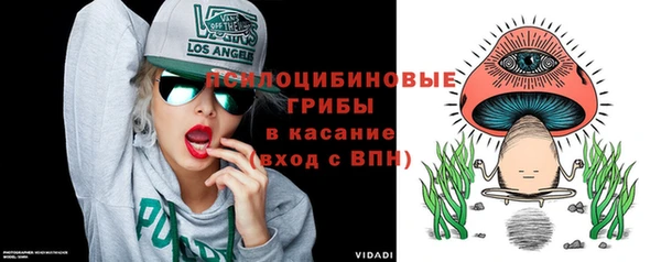 бутик Балабаново
