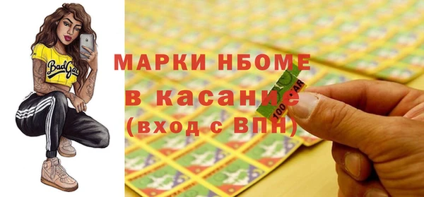 СК Богданович