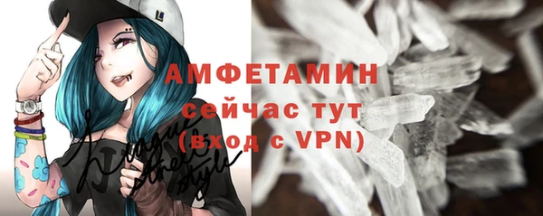 СК Богданович