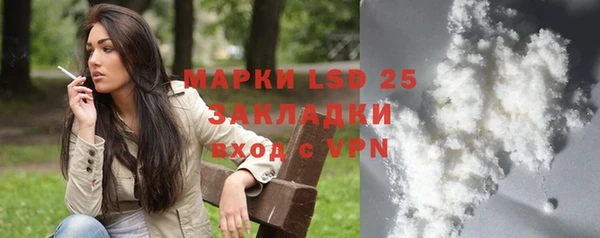 круглые Богородицк