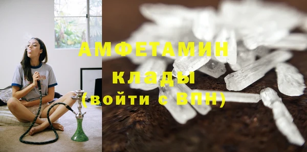 круглые Богородицк