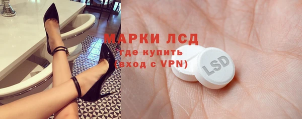 круглые Богородицк