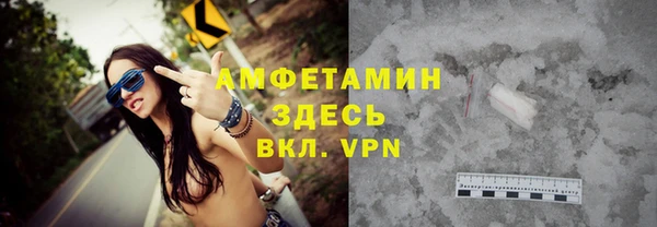 круглые Богородицк