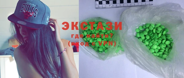 СК Богданович