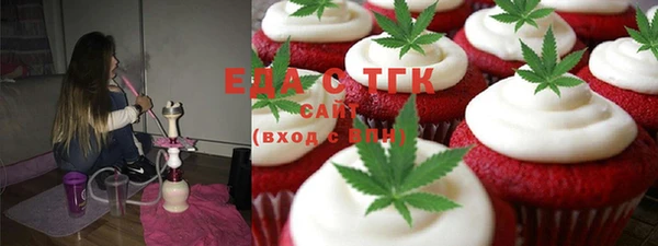 jwh Белоозёрский