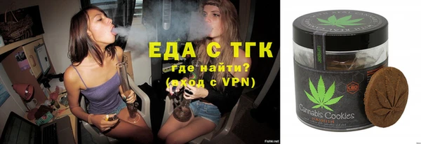 круглые Богородицк