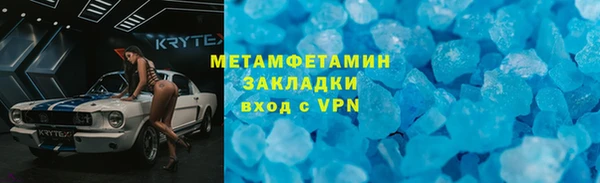 СК Богданович