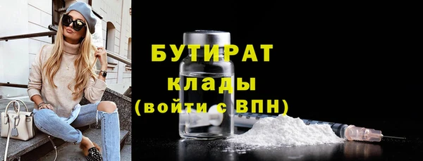 СК Богданович