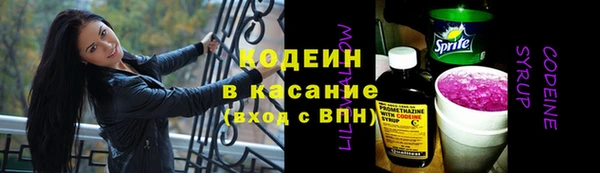 круглые Богородицк