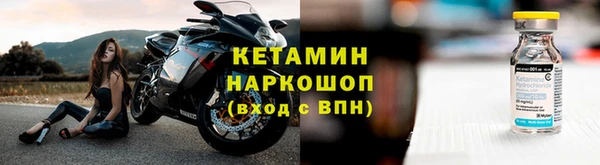 круглые Богородицк