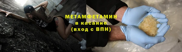 СК Богданович