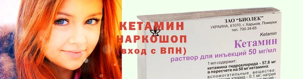 СК Богданович