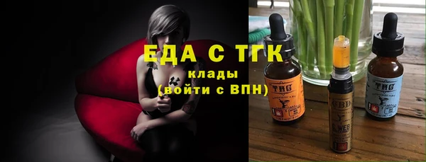jwh Белоозёрский