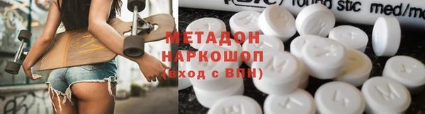 СК Богданович