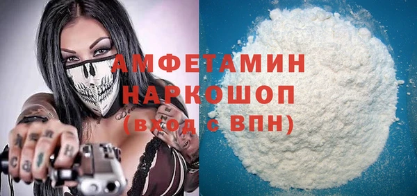 круглые Богородицк