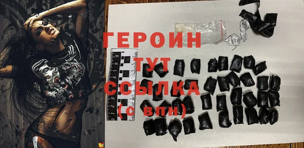 СК Богданович