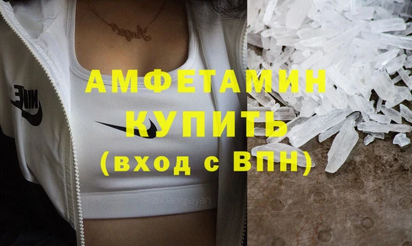 СК Богданович