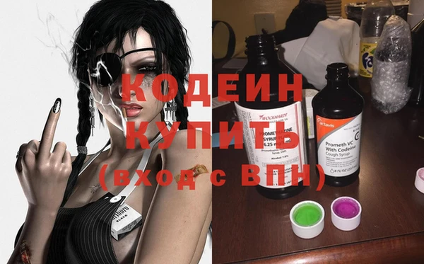 дмт Беломорск