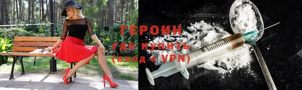 дживик Богородск