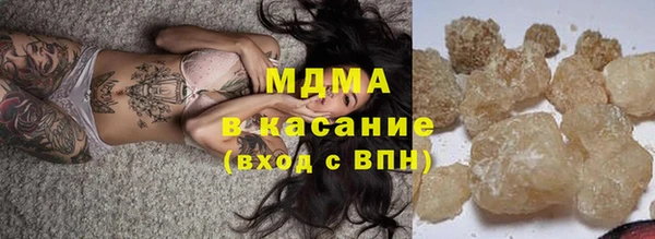 круглые Богородицк