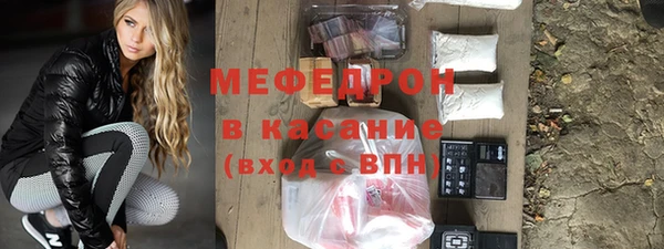 дмт Беломорск