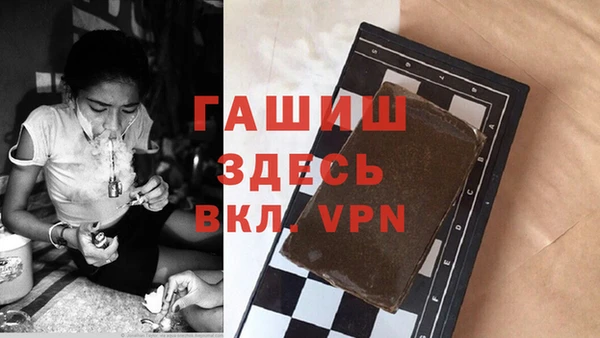 дмт Беломорск