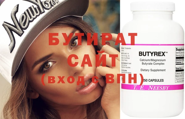 круглые Богородицк