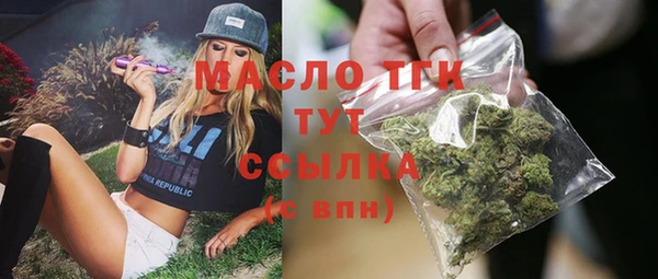 дмт Беломорск