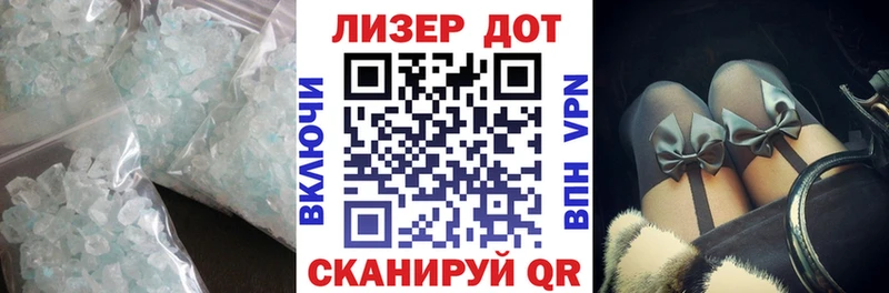 Лсд 25 экстази кислота  купить наркотики сайты  площадка какой сайт  Бузулук 
