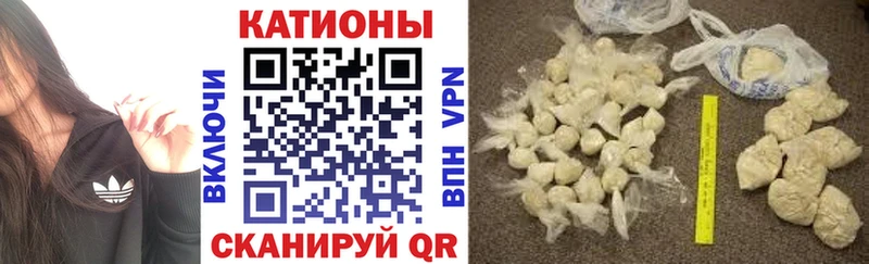 где найти наркотики Бузулук Меф 4 MMC