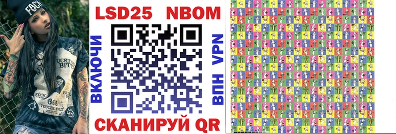 blacksprut маркетплейс  Бузулук  Марки 25I-NBOMe 1,8мг 